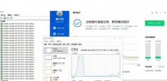 9.9成新闲置主机，平时也没怎么用就想卖掉