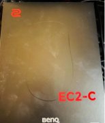 出自用外设三件套  卓威EC2-C鼠标 99新 用了不到10