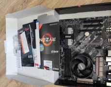 自用 盒装 锐龙 5600 B2 步进 微星 B350 板U
