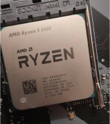 自用 盒装 锐龙 5600 B2 步进 微星 B350 板U