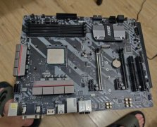 自用 盒装 锐龙 5600 B2 步进 微星 B350 板U