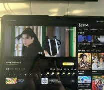 出大学生自用 ipad2021款 ipad9代256G WI