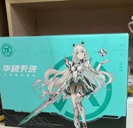     出个人女生自用华硕天选3，22款，整机无磕碰无划痕！