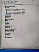 回家了转让一台电脑 我着急卖掉回家了