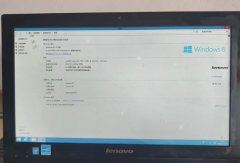 联想一体机电脑，J1800处理器，4G内存