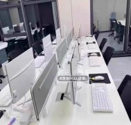 95新 电脑一体机 200台一体机，流畅办公，9成新以上