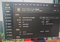 2021款联想拯救者有验货记录 加装1T固态，出厂512