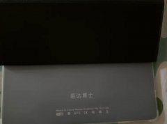 几乎全新128G平板电脑 送高中全套数字教材和视频资料