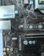 微星B250M PRO-V主板，加CPUg4560